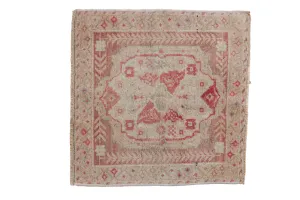1.5x2 Vintage Distressed Oushak Square Rug Mat