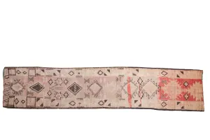 2.5x13 Vintage Distressed Moroccan Rug Runner