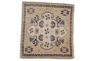 2x2.5 Vintage Distressed Oushak Square Rug Mat