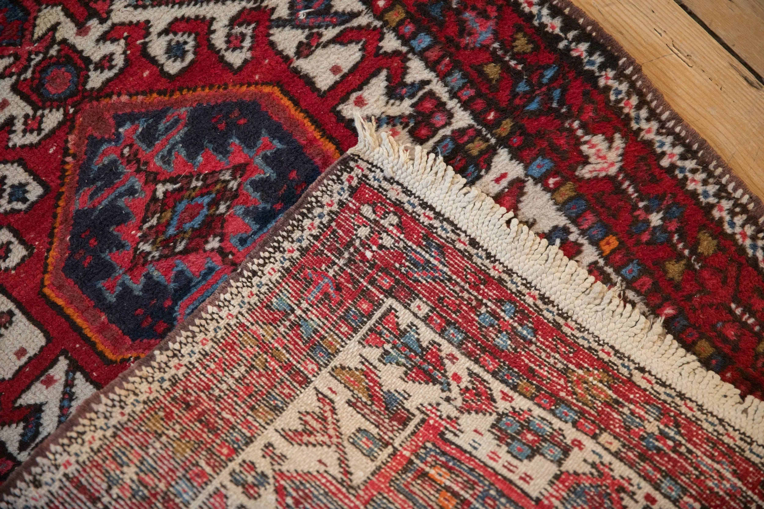 2x6 Vintage Karaja Rug Runner