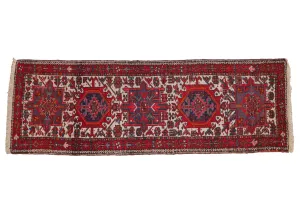 2x6 Vintage Karaja Rug Runner