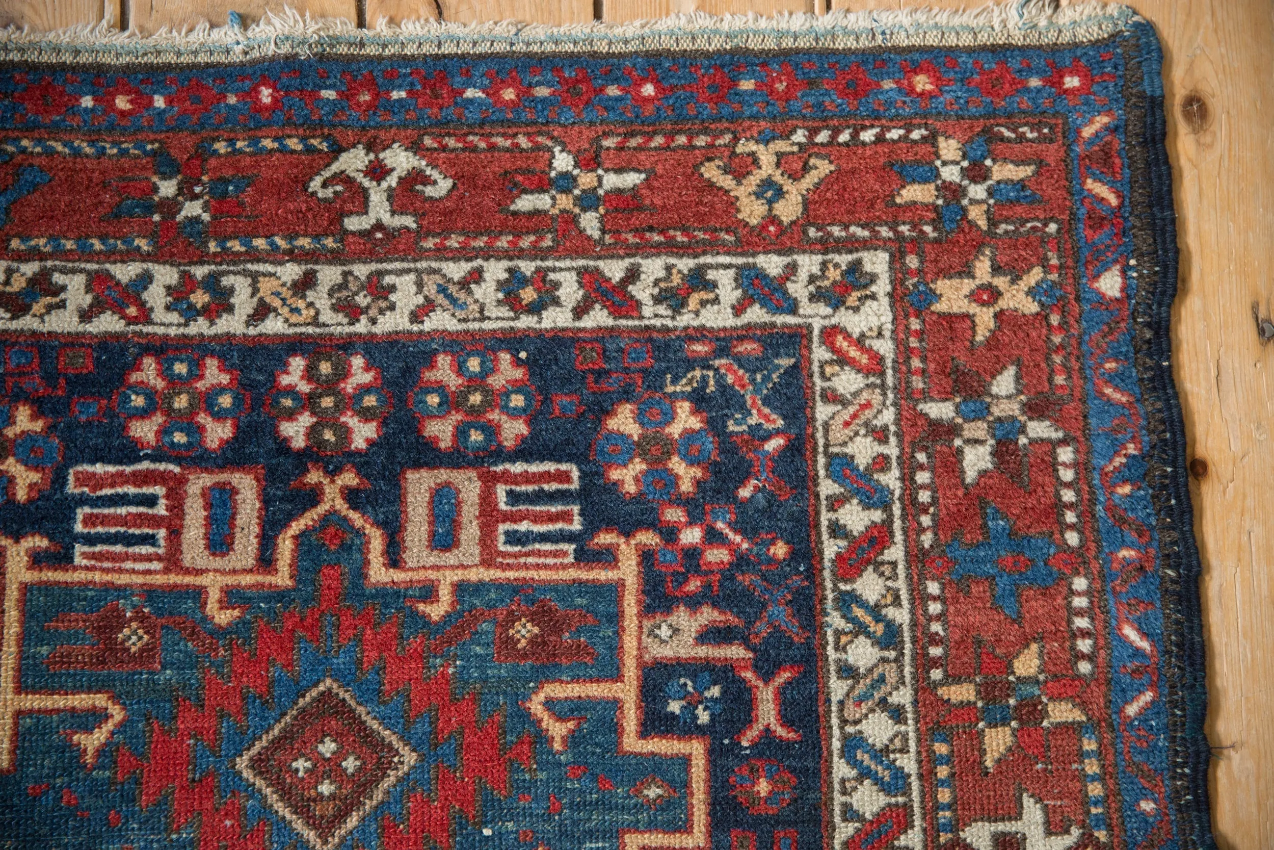 3.5x4.5 Vintage Karaja Square Rug