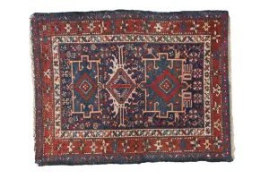 3.5x4.5 Vintage Karaja Square Rug