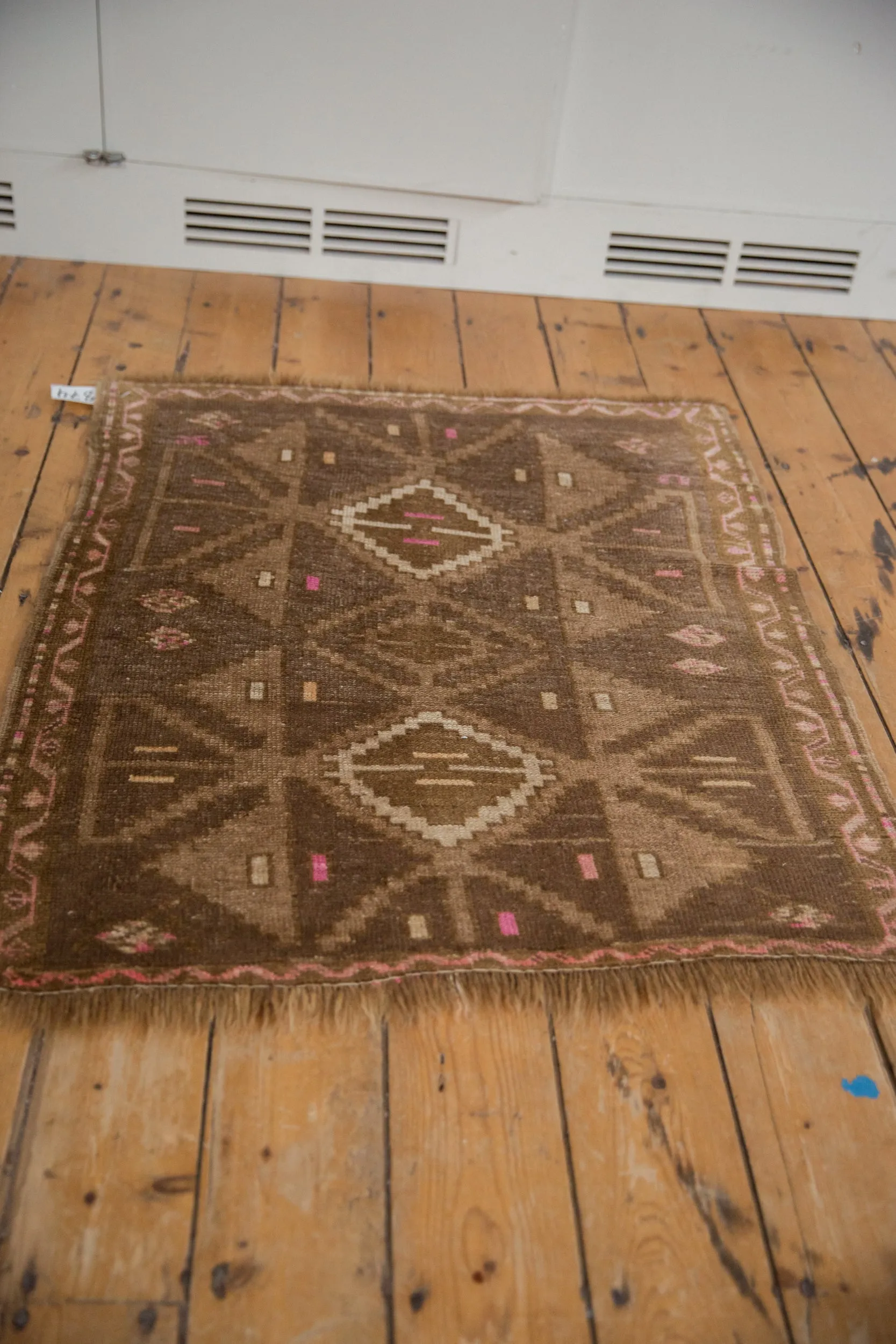 3x3.5 Vintage Distressed Kars Square Rug