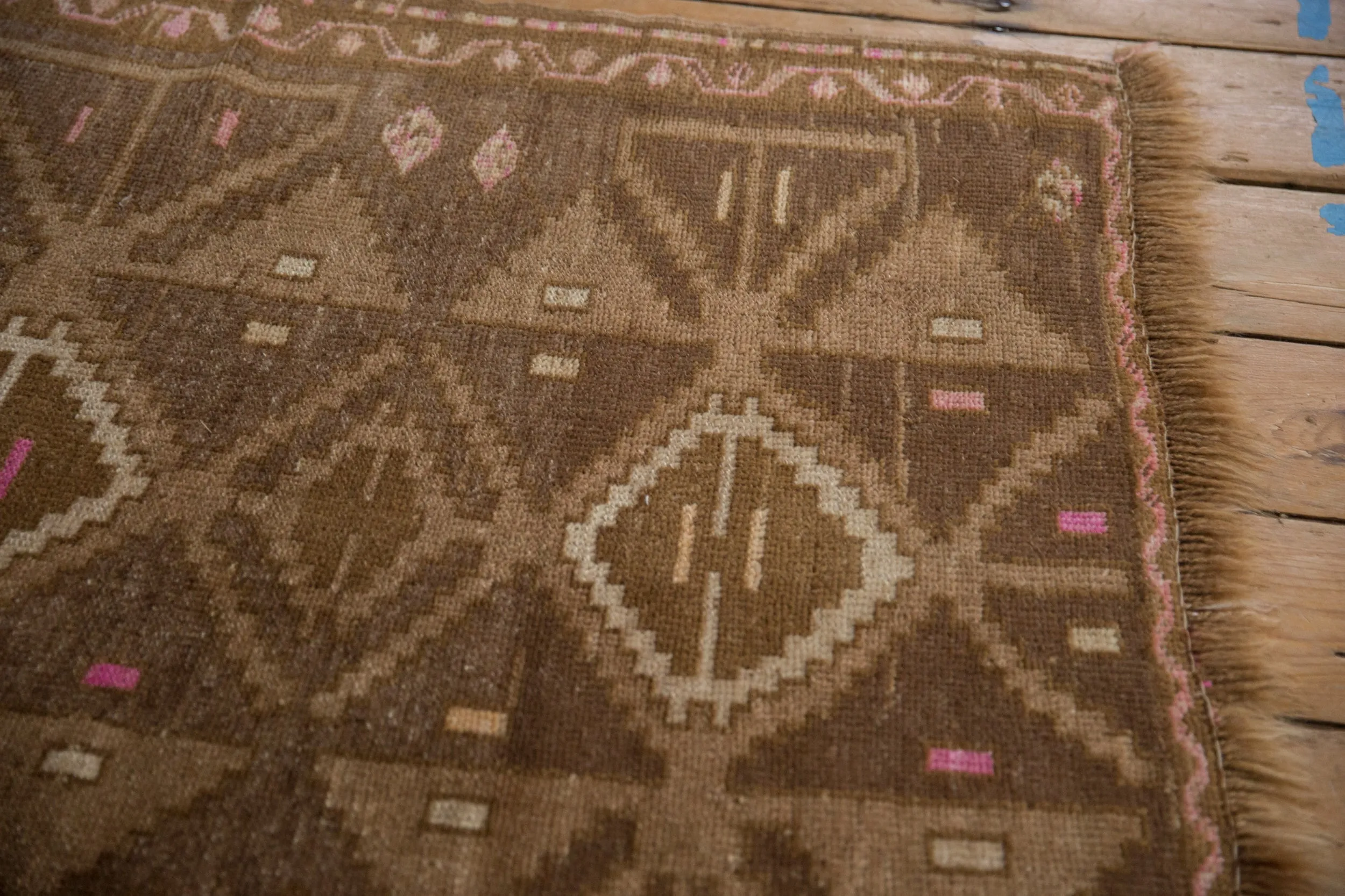 3x3.5 Vintage Distressed Kars Square Rug