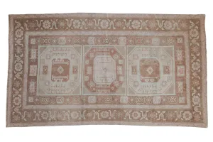 5x9 Vintage Distressed Oushak Carpet