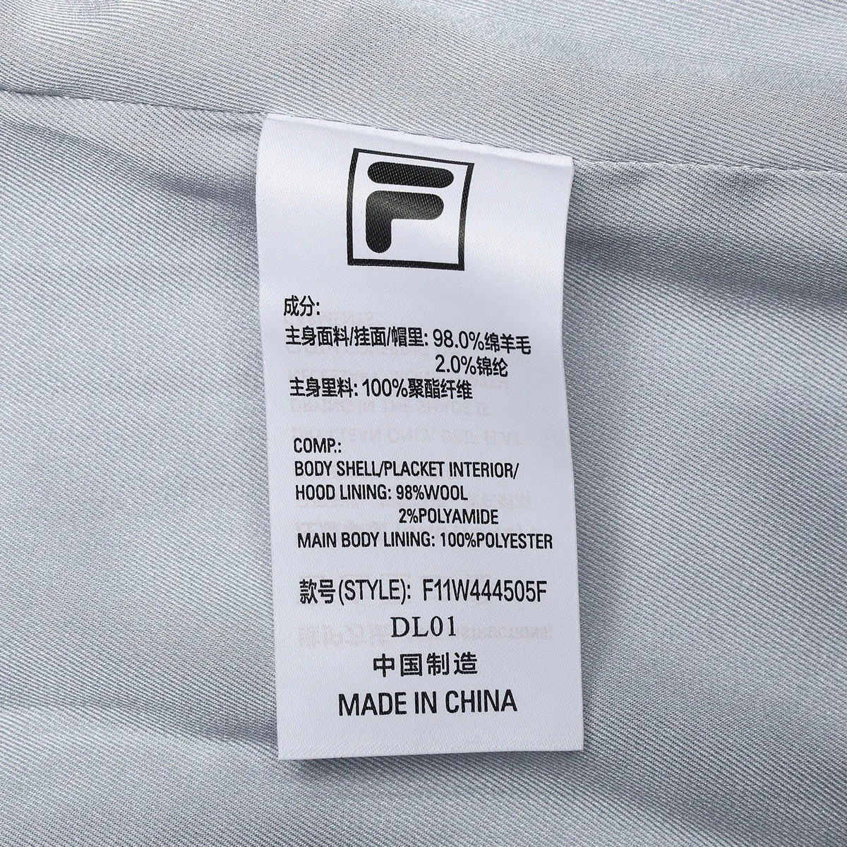 FILA CORE LIFESTYLE EMERALD GEOMETRIC SNOW Women Woolen Sweater (Light Blue)