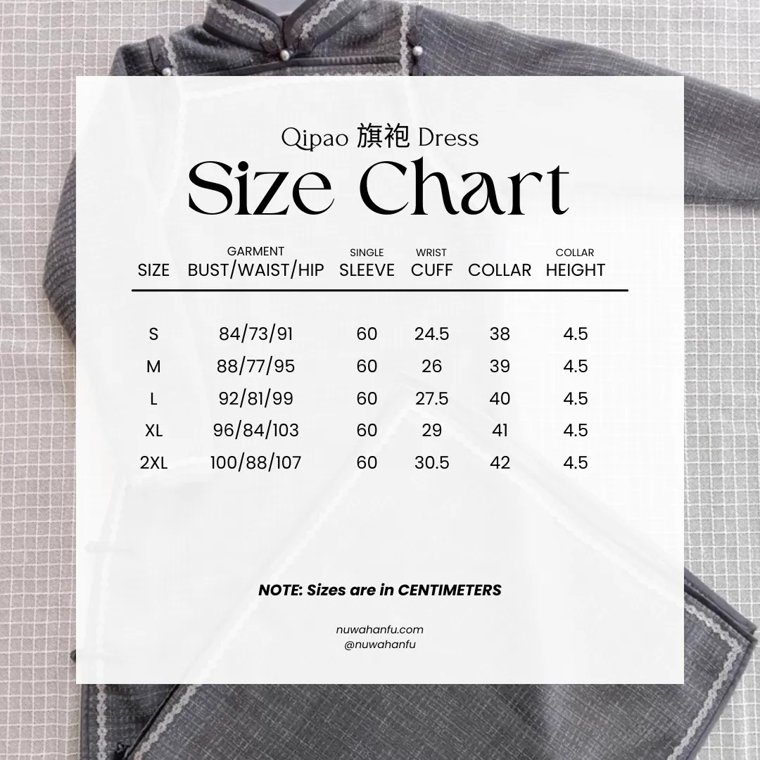 Frozen in Time 凝的时光 Republic of China Parallel Panel Long Sleeve Woolen Qipao
