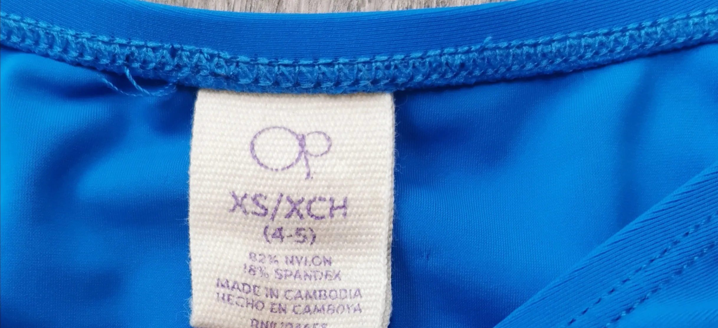 GIRL SIZE XS (4/5 YEARS) - OP, Ruffled Swim Skirt EUC B52
